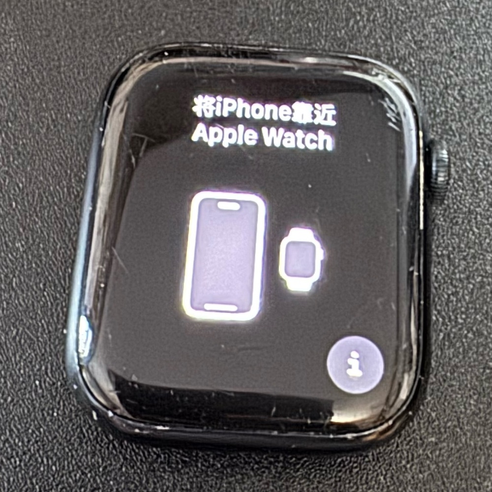 Apple Watch Series 7 45 mm Black Aluminum case with Cellular.